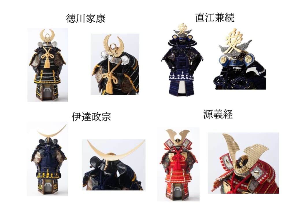 飾って愉しむ、戦国武将の甲冑ボトル - 佐藤焼酎製造場